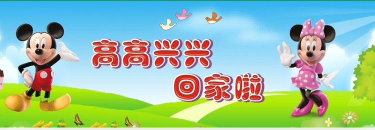 圖片關鍵詞