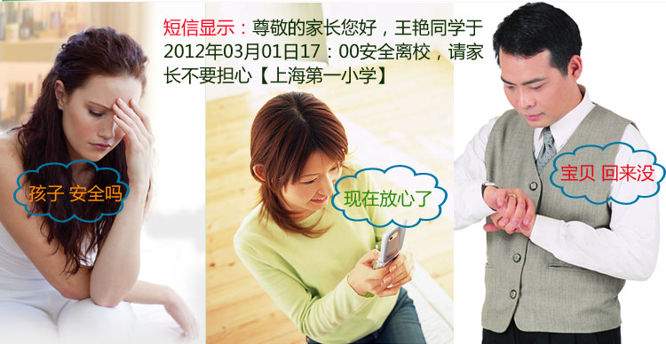 圖片關鍵詞