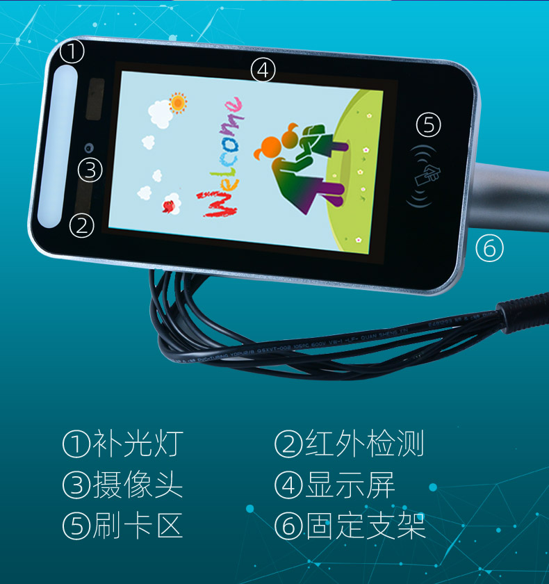 圖片關(guān)鍵詞