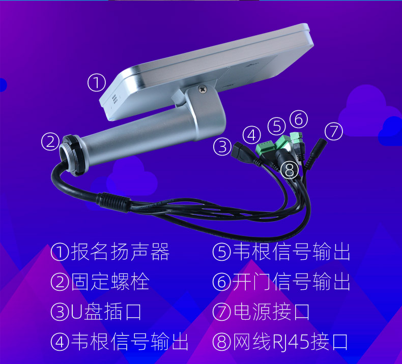 圖片關(guān)鍵詞
