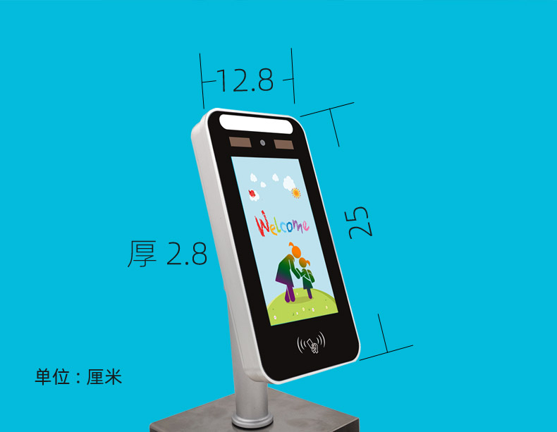 圖片關(guān)鍵詞