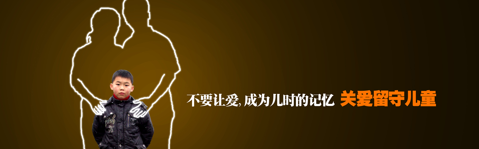上海億會(huì)智能科技有限公司