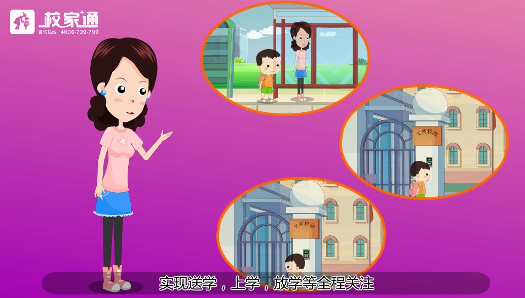 米拓10合1建站